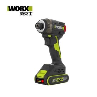 【WORX 威克士】60Nm鋰電無刷油壓沖擊起子機(WU298D.1)