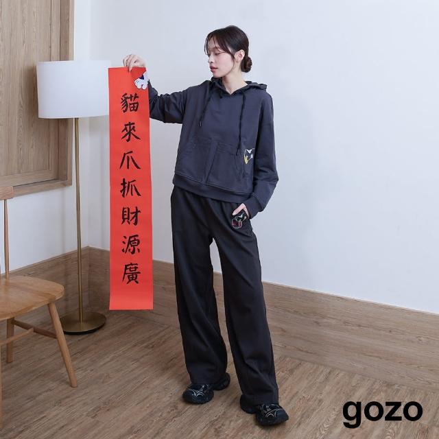 【gozo】碰！摸麻將立體打折下擺鬆緊寬褲(深灰)