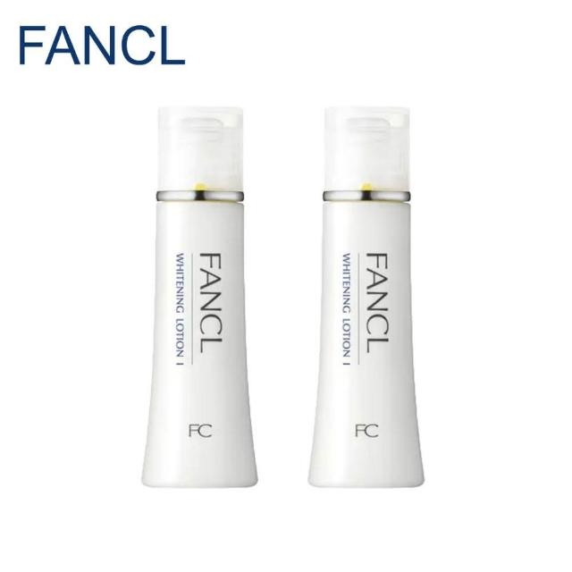 【FANCL 芳珂】☆即期品☆買一送一/清爽型亮白化妝水30ml /日本境內國際航空版