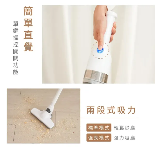 【KINYO】兩用手持無線吸塵器  KVC-6235(無線吸塵器 手持吸塵器 直立式吸塵器 輕量型吸塵器 HEPA濾心)
