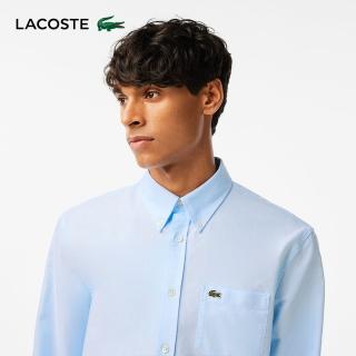【LACOSTE】男裝-常規版型長袖袖牛津襯衫(藍色)