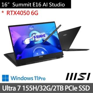 【MSI 微星】特仕版 16吋Ultra 7 AI商務(Summit E16/Ultra 7 155H/32G/2TB/RTX4050/W11P/A1VETG-010TW)