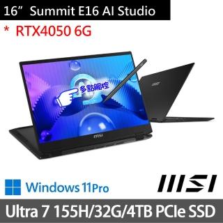 【MSI 微星】特仕版 16吋Ultra 7 AI商務(Summit E16/Ultra 7 155H/32G/4TB/RTX4050/W11P/A1VETG-010TW)