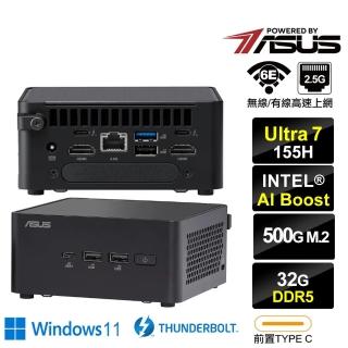 【ASUS 華碩】NUC U7十六核{獵隼S10BW} Win11迷你電腦(Ultra 7 155H/32G/500GB M.2)