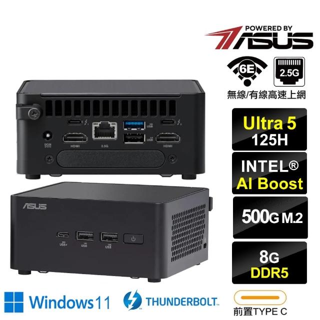 【ASUS 華碩】NUC U5十四核{獵隼R01BW} Win11迷你電腦(Ultra 5 125H/8G/500GB M.2)