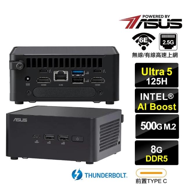 【ASUS 華碩】NUC U5十四核{獵隼R01B} 迷你電腦(Ultra 5 125H/8G/500GB M.2)