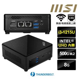 【MSI 微星】Cubi5 12M i3六核{櫻火龍Q0DB} 迷你電腦(i3-1215U/8G/500GB M.2)
