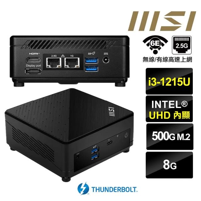 【MSI 微星】Cubi5 12M i3六核{櫻火龍Q0DB} 迷你電腦(i3-1215U/8G/500GB M.2)