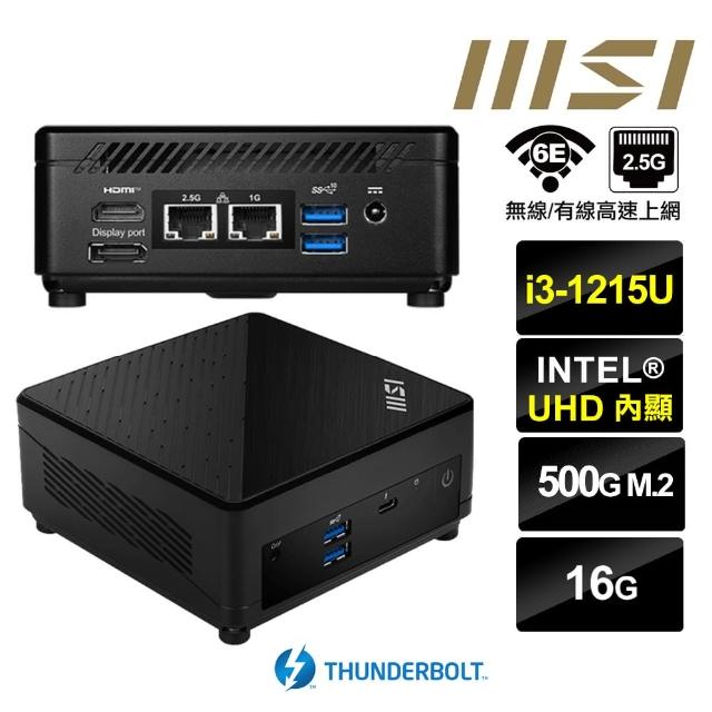 【MSI 微星】Cubi5 12M i3六核{櫻火龍Q0FB} 迷你電腦(i3-1215U/16G/500GB M.2)