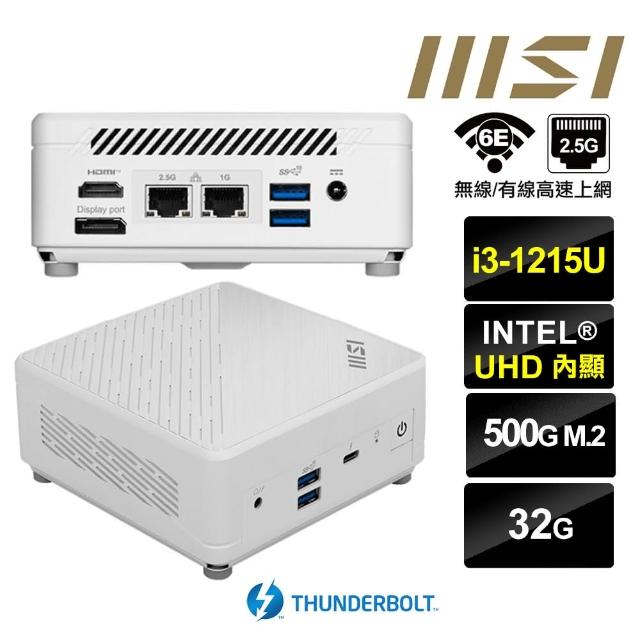 【MSI 微星】Cubi5 12M i3六核{風漂龍Q17B} 迷你電腦(i3-1215U/32G/500GB M.2)