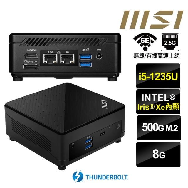 【MSI 微星】Cubi5 12M i5十核{櫻火龍R19B} 迷你電腦(i5-1235U/8G/500GB M.2)