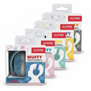 【ALPINE】Muffy Kids 荷蘭製 兒童用隔音耳罩 兩入組(公司貨保證)