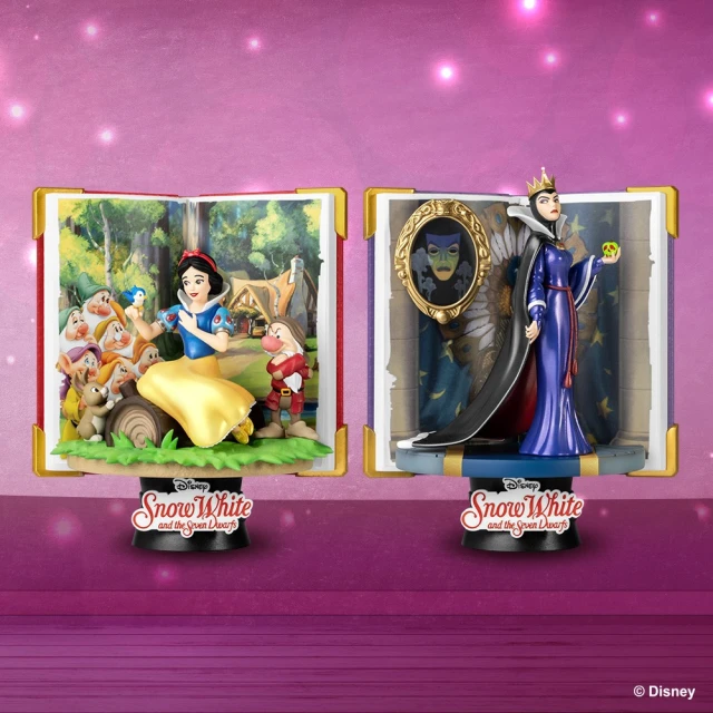 Beast Kingdom 野獸國 MC-092 獅子王 極