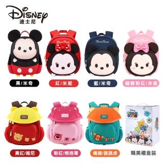 Disney可愛造型揹包附迪士尼彩盒(防走失牽繩 兒童揹包 輕量)