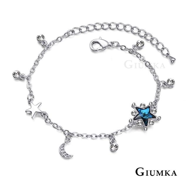【GIUMKA】腳鍊-星月之戀-藍鋯