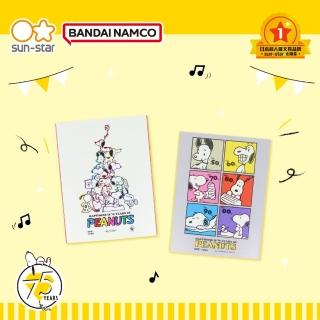 【sun-star】史努比歡慶系列 書型便條紙(2款可選/日本進口/史努比/標籤/小紙條/無黏膠便條紙)