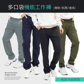 【KASO】超值兩件組 輕薄透氣純棉工作褲 修身無彈 伸縮鬆緊腰圍 魔鬼氈口袋 夏9001(半鬆緊 長褲 買一送一)