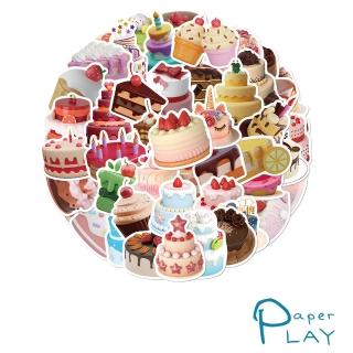 【Paper Play】創意多用途防水貼紙-卡通3D立體生日蛋糕 50枚入(防水貼紙 行李箱貼紙 手機貼紙 水壺貼紙)