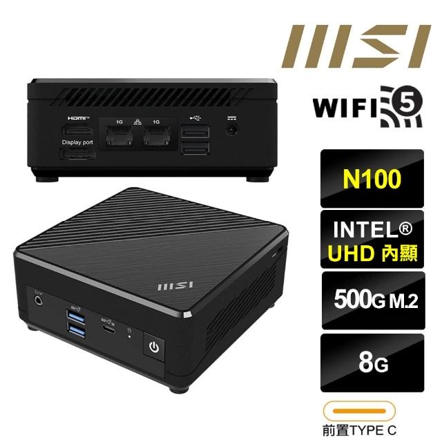 【MSI 微星】CubiN 四核心{驃騎刺客} 迷你電腦(N100/8G/500GB M.2)