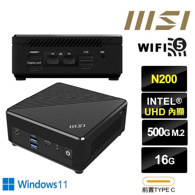 【MSI 微星】CubiN 四核心{驃騎伯爵W} Win11迷你電腦(N200/16G/500GB M.2)