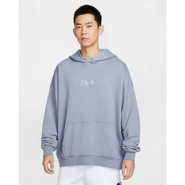 NIKE 耐吉 Sportswear CNY 男款 綠色 蛇