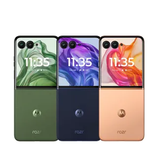 【Motorola】razr 50 ultra 5G 6.9吋(12G/512G/高通驍龍8s Gen 3/5000萬畫素) 
