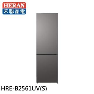 【HERAN 禾聯】250L 250L 變頻一級能效雙門電冰箱 HRE-B2561UV(S)