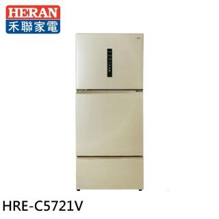 【HERAN 禾聯】578L 臺灣製一級節能變頻三門電冰箱(HRE-C5721V)