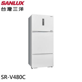 【SANLUX 臺灣三洋】475公升 一級能效直流變頻三門冰箱I(SR-V480C)