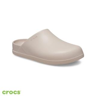 【Crocs官方直營】中性鞋 板栗克駱格 洞洞鞋(209366-6UR)