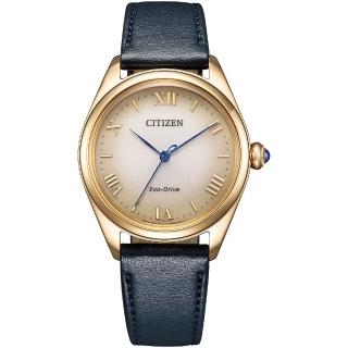【CITIZEN 星辰】L系列 光動能 藍寶石玻璃 大三針女錶 33MM 蘋果皮錶帶(EM1143-14Z)