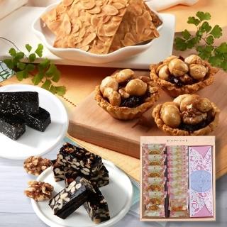 【喜RORO】綜合大禮盒x6盒 2選1 堅果塔+杏仁瓦片+低糖糖糕(附提袋/核桃糕/芝麻糕/端午節伴手禮)