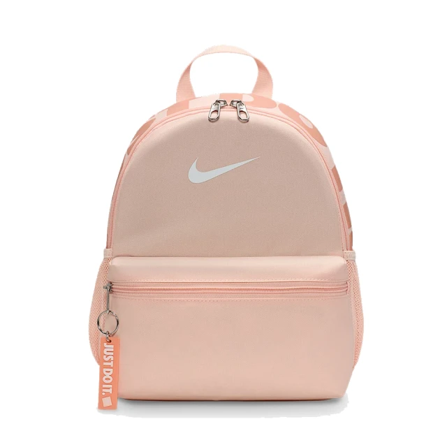 NIKE 耐吉 Nike Hayward 後背包(DV129