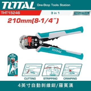 【TOTAL】4英寸自動剝線鉗 羅賓漢款 THT15246(自動剝線器 三合一 多功能壓)