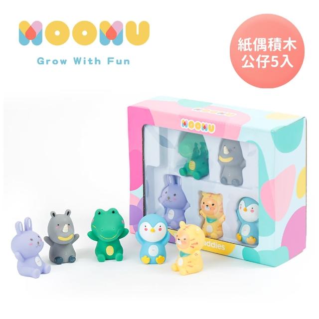 【MOOMU】動物造型手指積木公仔5入/組+兒童繪本