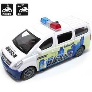 【TDL】迴力機動警車玩具合金車迴力車汽車模型聲光玩具車 CT-857(生日禮物 聖誕節)