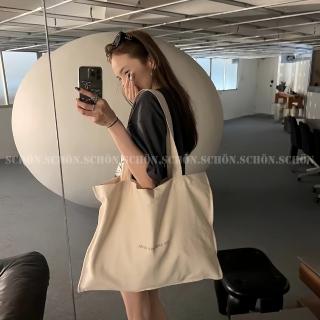 【SCHON】超大容量帆布袋(學生黨 日常 日系百搭款 可手提 肩背 單肩包 環保大容量 購物袋)