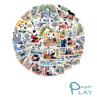 【Paper Play】創意多用途防水貼紙-可愛卡通熊貓生活日常 50枚入(防水貼紙 行李箱貼紙 手機貼紙 水壺貼紙)