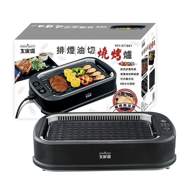 大家源 TCY-371501