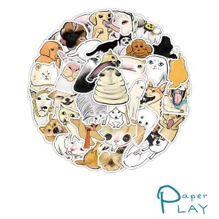 【Paper Play】防水貼紙 行李箱貼紙/創意多用途防水貼紙-趣味手繪惡搞小貓小狗 60枚入(2款任選)