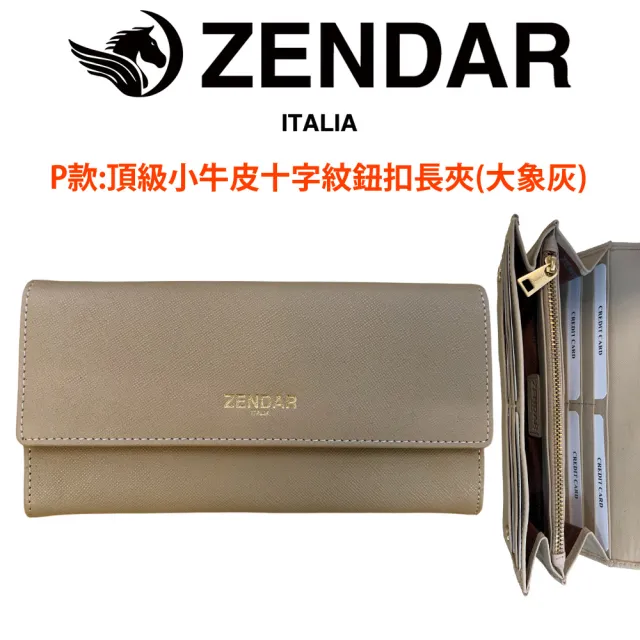 CROSS】限量1折頂級小牛皮長夾短夾皮帶全新專櫃展示品(買一送一好禮交換禮物/情人節/現貨) - momo購物網- 好評推薦-2025年2月