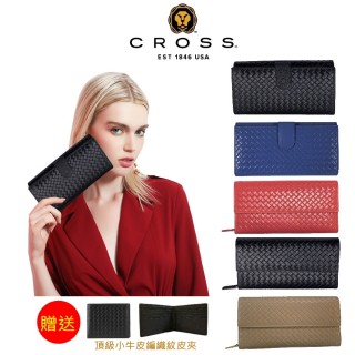 【CROSS】限量1折 頂級小羊皮/小牛皮女用長夾 全新專櫃展示品(買一送一短夾 交換禮物/情人節/現貨)
