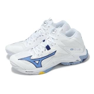 【MIZUNO 美津濃】排球鞋 Wave Lightning Z8 Mid 男鞋 白藍 中筒 室內運動 羽排鞋 美津濃(V1GA2405-97)