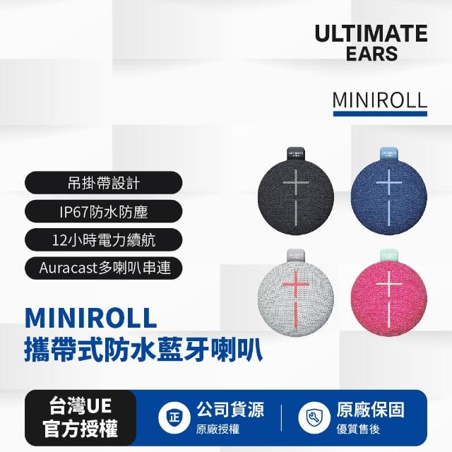 【Ultimate Ears(UE)】MINIROLL 攜帶式藍牙喇叭(世貨公司貨)