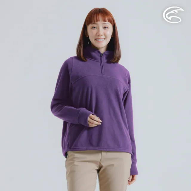 【ADISI】女半門襟OceanPure溫控消臭抗靜電寬鬆版保暖衣 AL2421043 牡丹紫(刷毛 快乾 抑菌 海洋紗 環保紗)