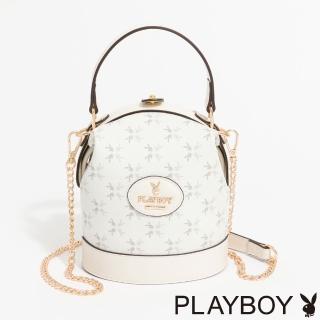 【PLAYBOY】鍊帶萬用小包 White Bunny系列(米白色)