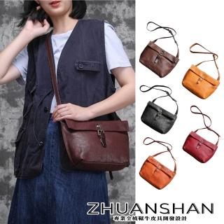 【ZHUANSHAN】光滑柔軟植鞣牛皮單肩包 斜肩包(咖啡色／棕色／黑色／紅色／黃色)