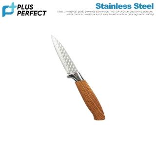 【PERFECT 理想】金緻削皮刀