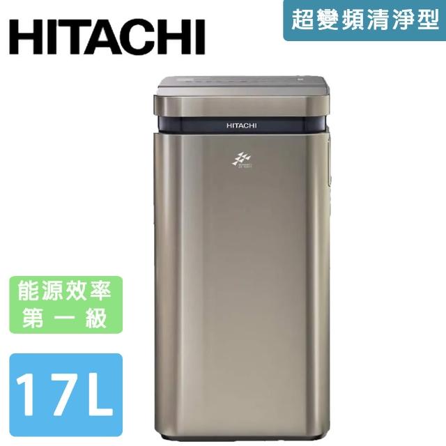 【HITACHI 日立】17L超變頻清淨型除濕機(RD-340VC)