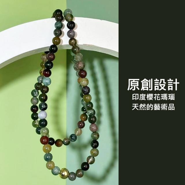 【Paiya 派亞】原創設計師6mm印度瑪瑙手鏈三圈手串可當項鍊